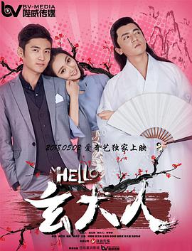 久久福利视频导航