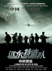 久久福利视频导航